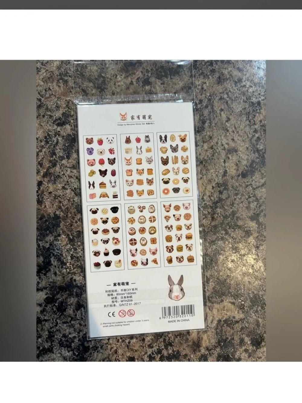 $2 Small Pets Sticker Sheet Pack $2 WITH ANY $10 ORDER OR MORE